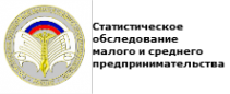 Логотип компании Администрация Туапсинского городского поселения