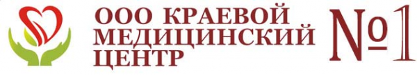 Логотип компании Краевой медицинский центр №1