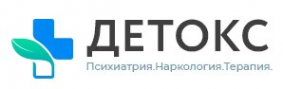 Логотип компании Детокс в Туапсе