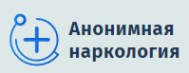 Логотип компании Анонимная наркология в Туапсе